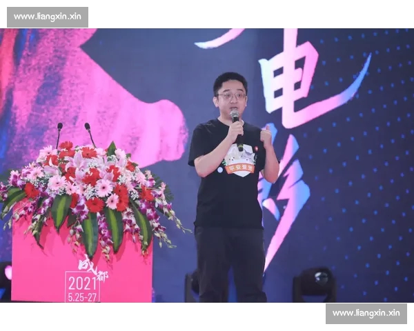 以CBAAPP为核心推动篮球赛事数字化服务生态全面升级研究 以CBAAPP为核心推动篮球赛事数字化服务生态全面升级研究