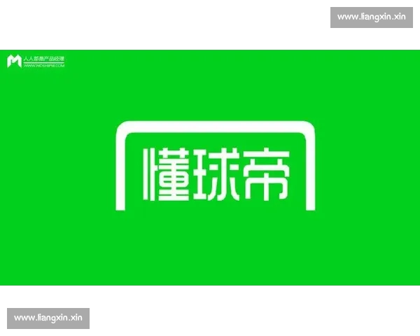 体育资讯手机版打造即时赛事数据分析与深度报道新体验全面升级服务