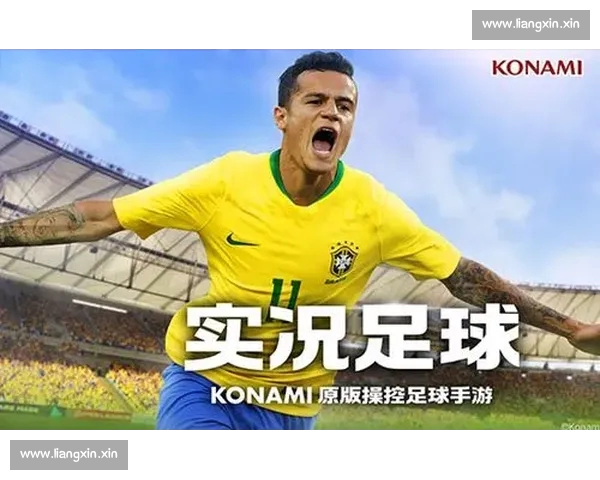 聚焦全球足球赛事赛果查询与即时数据分析平台服务体验升级指南