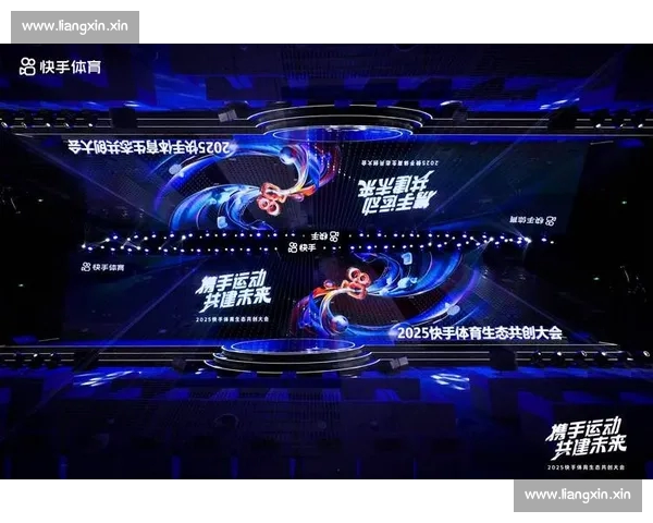 聚焦体育论坛热议赛事观点交流打造球迷互动新阵地生态平台发展 聚焦体育论坛热议赛事观点交流打造球迷互动新阵地生态平台发展