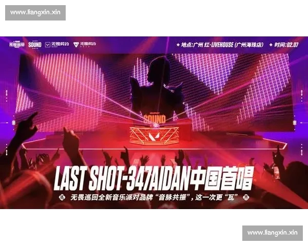 电竞赛事网页版实时数据战队排行赛程直播互动平台全新体验升级服务