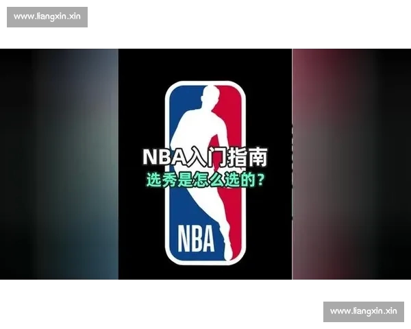 NBA官方平台入口全面指南助你快速掌握赛事资讯与精彩瞬览 NBA官方平台入口全面指南助你快速掌握赛事资讯与精彩瞬览