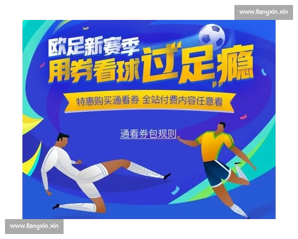 畅享篮球赛事直播平台入口 轻松观看全球精彩对决 畅享篮球赛事直播平台入口 轻松观看全球精彩对决